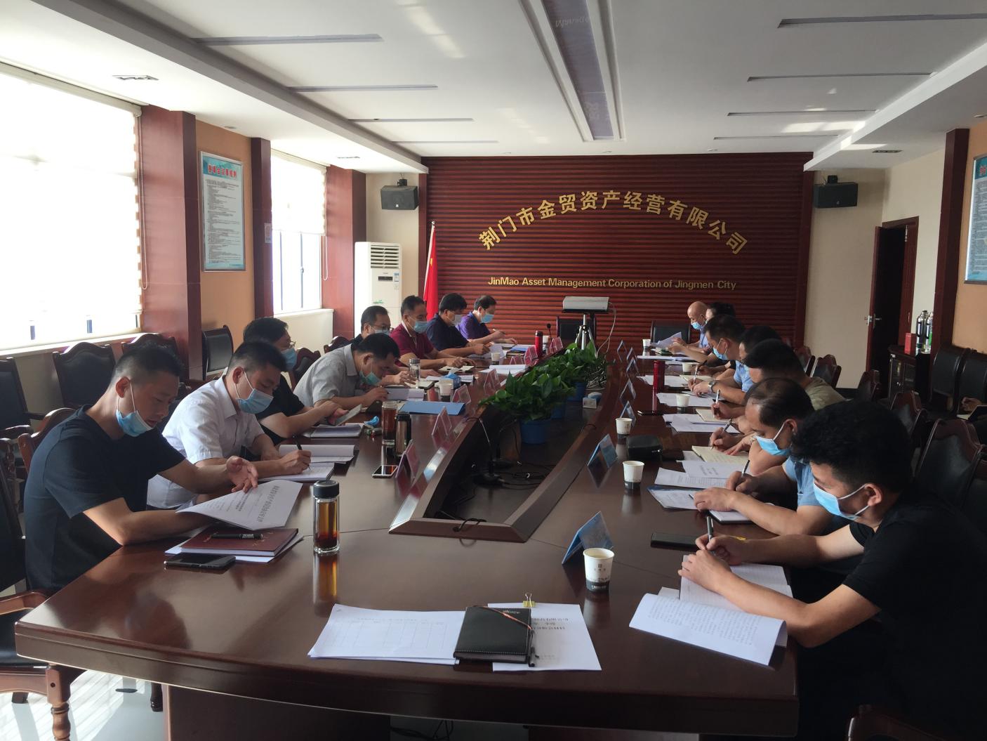 1594605903667197.jpg image002.jpg