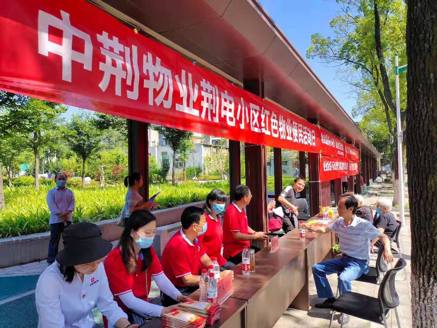 1623121793618240.jpg image001.jpg