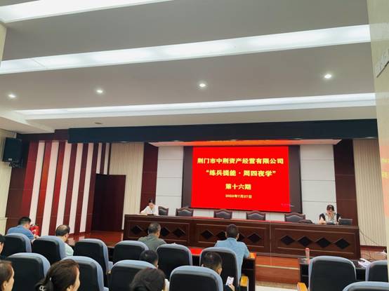 1691377490972891.jpg image002.jpg