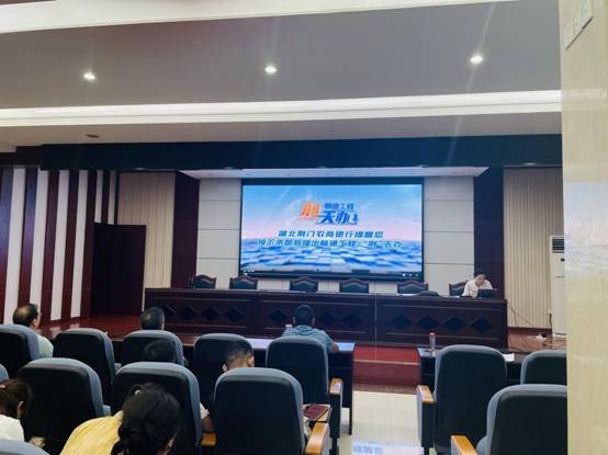 1691377519661235.jpg image008.jpg