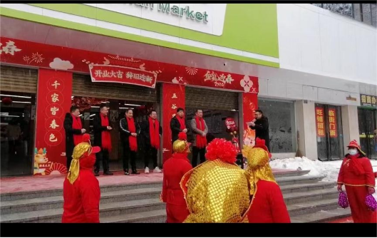 1707104278395271.png 象山市場開業簡報129.png