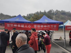 1710752991798396.png 物業:3月通訊98.png