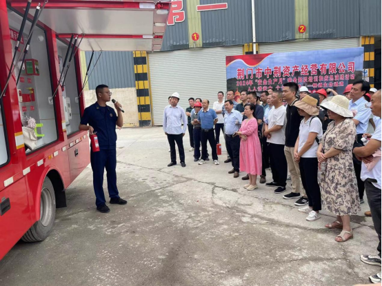 1718847133497424.png 中荊資產經營有限公司2024安全生產月新聞稿136.png