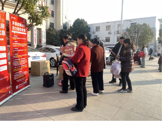 1735635931648659.png 中荊置業前往團林鎮開展“安居工程”政策宣講及中荊學府項目宣傳活動252.png